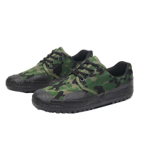 围盛 解放鞋 35-46码 双