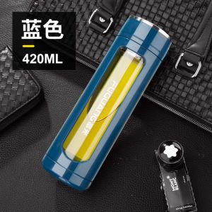 富光玻璃杯水杯男女双层便携夏天大容量家用茶水分离过滤泡茶杯子
