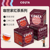 COSTA红茶袋泡茶伴手礼适合女生喝的锡兰红茶阿萨姆斯里兰卡