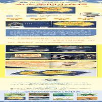 [M]卖火柴的小女孩-9787501618637