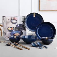 蔻达 CODA D2143窑变和风餐具11件套 /套