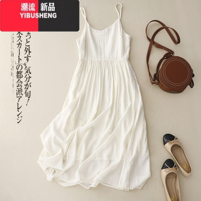 YIBUSHENG捡漏~高级感肌理感双层吊带裙女季高腰显瘦宽松大摆无袖连衣裙