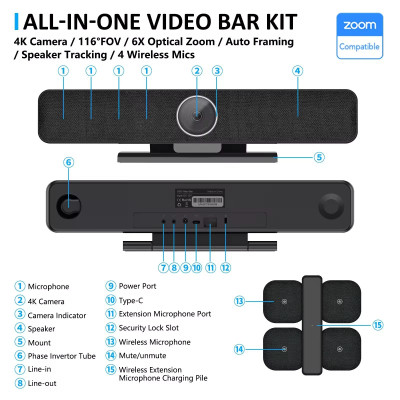 视频会议一体机4K超高清摄像头免驱5倍变焦电脑广角摄像头 TB5W