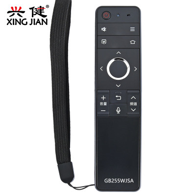 原装正品夏普电视语音遥控器GB255WJLCD-60MY6150ALCD-70MY6150A