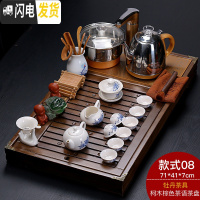 三维工匠家用四合一全自动电茶炉实木茶盘茶台整套陶瓷紫砂功夫茶具套装 棕色茶语+牡丹茶具 25件