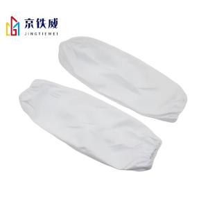 京铁威 袖套 标码 双