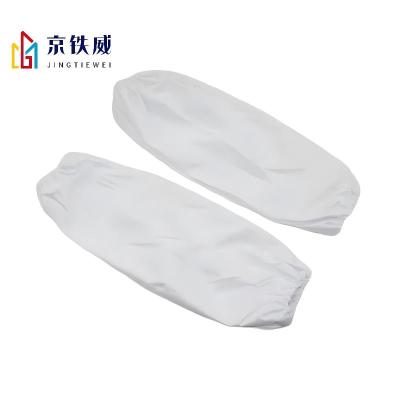 京铁威 袖套 标码 双