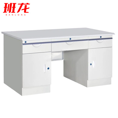 班龙办公桌双门140*70*75cm张