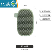 敬平多功能洗碗刷硅胶抹布厨房刷锅刷碗器去污清洁百洁布 奶油绿刷子