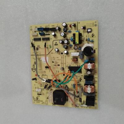 帮客材配 全新原装 P0970120534 长虹惠而浦IVH- 72YS1NW 内机主板 收前务必验货