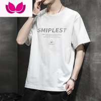 七斓冰丝短袖T恤男士夏季薄款2023新款ins潮牌冰感体恤宽松半袖上衣服