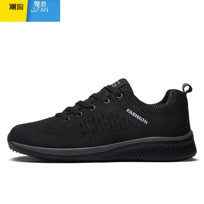 聚范男鞋运动鞋2022新款网面透气休闲鞋男士大码软底跑步鞋潮