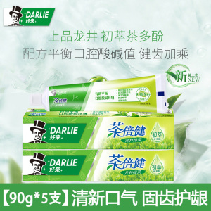 DARLIE好来(原黑人)初萃茶多酚牙膏茶倍健龙井绿茶健齿防蛀清新口气90g*4支