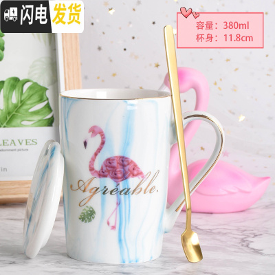 三维工匠创意星座陶瓷杯子男女马克杯带盖勺家用个性潮流咖啡水杯北欧ins