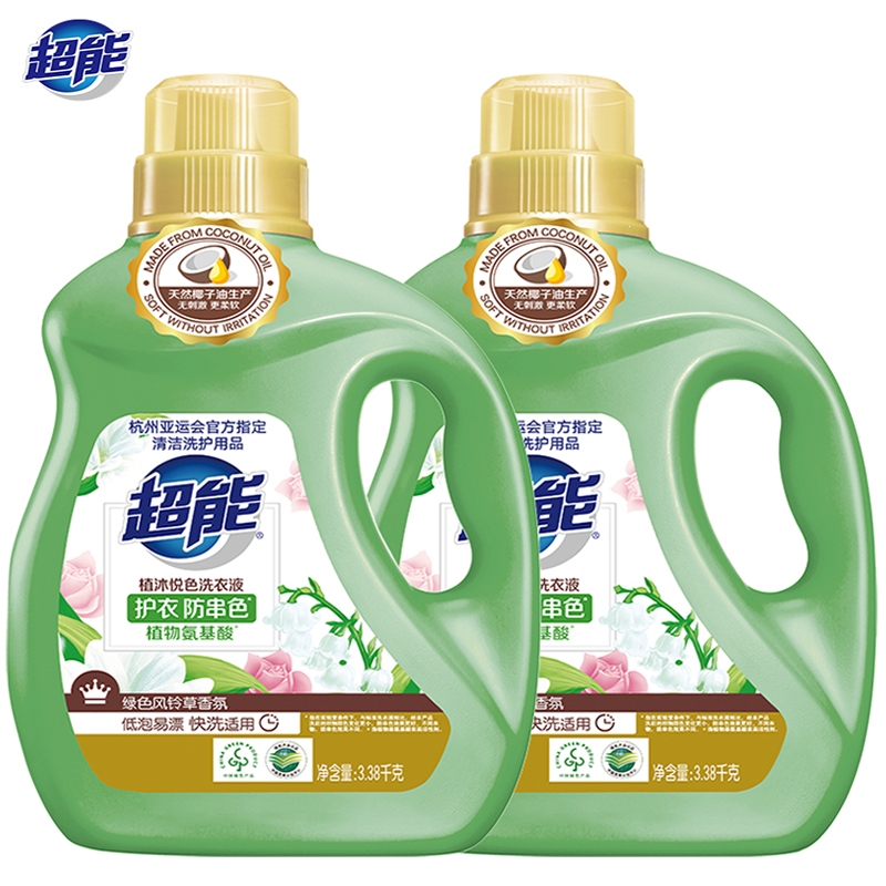 超能洗衣液整箱批家用实惠装机洗13.5斤持久留香