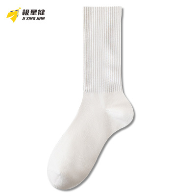 极星健 袜子 M17 双