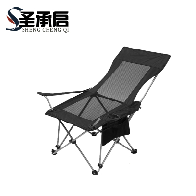 圣承启 月亮椅 黑色 把