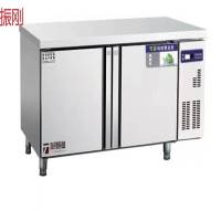 振刚双门平台冷藏雪柜 LCXG-58 台