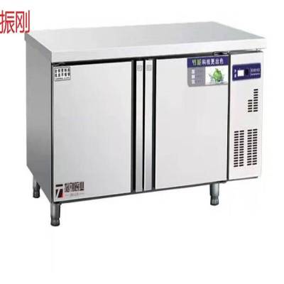 振刚双门平台冷藏雪柜 LCXG-58 台