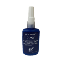 赛特邦螺纹锁固厌氧胶 2290-50ml/支