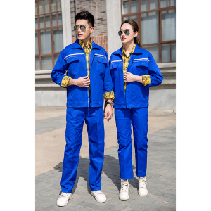 TMG8012 防静电春秋工作服劳保服套装 拉链设计 前后反光条 四色可选