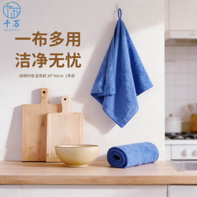 千苏 X3030 抹布洗车毛巾家政打扫卫生保洁家务清洁 蓝色30*30cm 1条装 400g/㎡