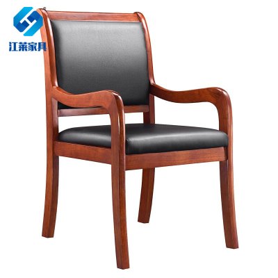 江莱实木带扶手办公会议椅/JL-Y16/把