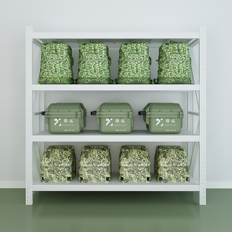 臻远ZYCC-08中型仓储货架置物架仓库铁架子地下室货架~白色四层主架150*50*200