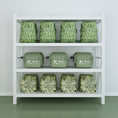 臻远ZYCC-08中型仓储货架置物架仓库铁架子地下室货架~白色四层主架150*50*200