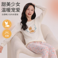 新款中大童秋衣秋裤女孩衬衣衬裤青少女全棉毛衫儿童纯棉内衣套装