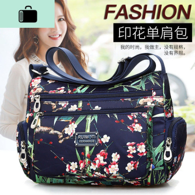 2017新款防水尼龙布包牛津布女包斜挎单肩时尚休闲帆布旅游妈咪包NEWLAKE女手包