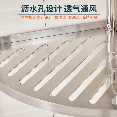 不锈钢浴室三角架CIAA落地多层洗手间置物架厕所卫生间收纳放脸盆架子原色40半径-六层