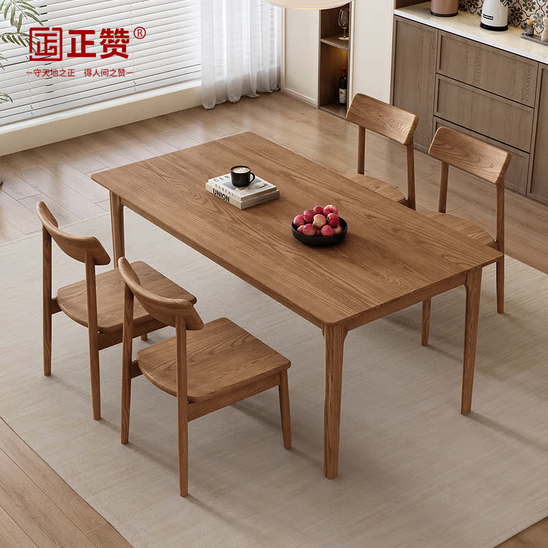 正赞实木餐桌白蜡木食堂餐桌椅 1400*800*750mm一桌四椅