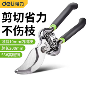 得力工具DL2778_不锈钢直嘴花木剪8
