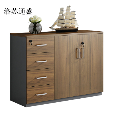 洛苏通盛办公室矮柜储物柜文件柜2门4抽屉