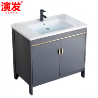 演发 浴室柜 80*48*80cm 台
