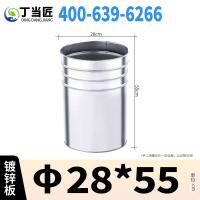 丁当匠分类垃圾桶内胆垃圾箱内桶镀锌板内桶A302