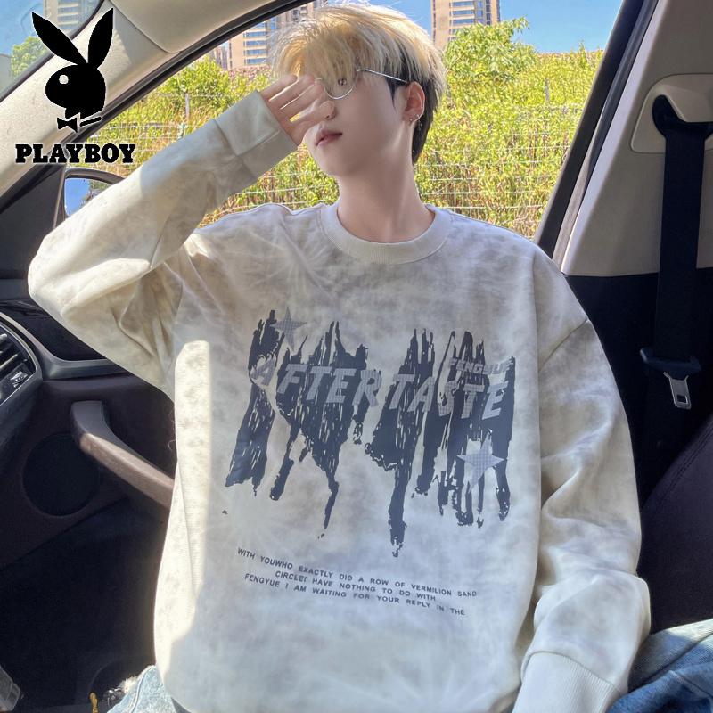 花花公子新款高品质棉质卫衣男宽松脏脏布效果胶印秋季新套头卫衣男