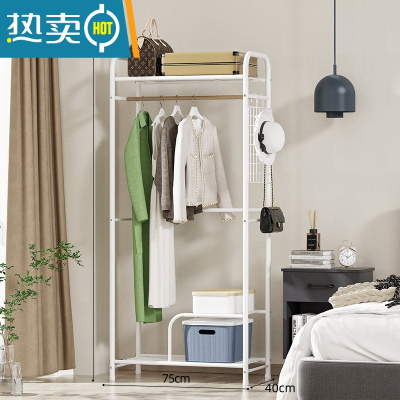 敬平不占地衣架落地卧室内小型挂衣架房间小空间晾衣架挂衣杆挂衣服架 珍珠白[多功能]-长75X宽40X高165CM