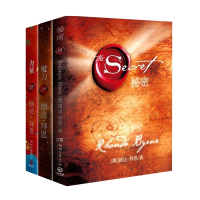 音像秘密+魔力=新力量[澳]朗达?拜恩(Rhonda Byrne)