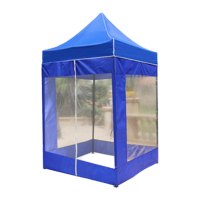 鑫睿辉户外 帐篷 1500*1500*2000mm 顶