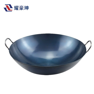 耀豪坤 传统老式双耳铁锅(已开锅)T-60CM/个
