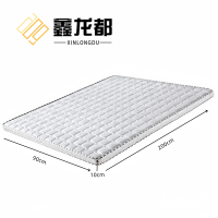 鑫龙都床垫90*200*10cm张