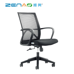 振奥 电脑椅办公椅职员网椅会议椅弓形椅子家用靠背椅培训椅