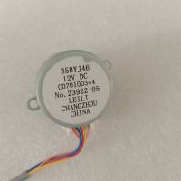 帮客材配全新原装P0970088941 YC3下 步进电机35BYJ46六 P0970101534 C070100344