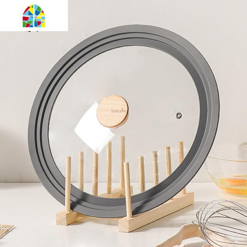 锅盖新款家用16-32CM通用钢化玻璃密封阶梯型防爆防摔锅盖帽 FENGHOU 22*24*26CM