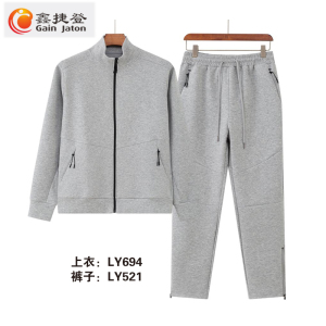 鑫捷登 新款男女同款运动休闲套装 AGRY-LY694 1套(灰色、黑色、咖啡色 M-4XL)
