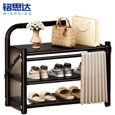 铭思达折叠鞋柜三层50cm个