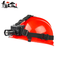 凯圣蓝 微型防暴调焦头灯