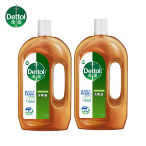 Dettol滴露消毒液750ml*2家居清洁杀菌衣物除菌液洗衣液配合使用消毒水家用室内杀菌洗衣衣物